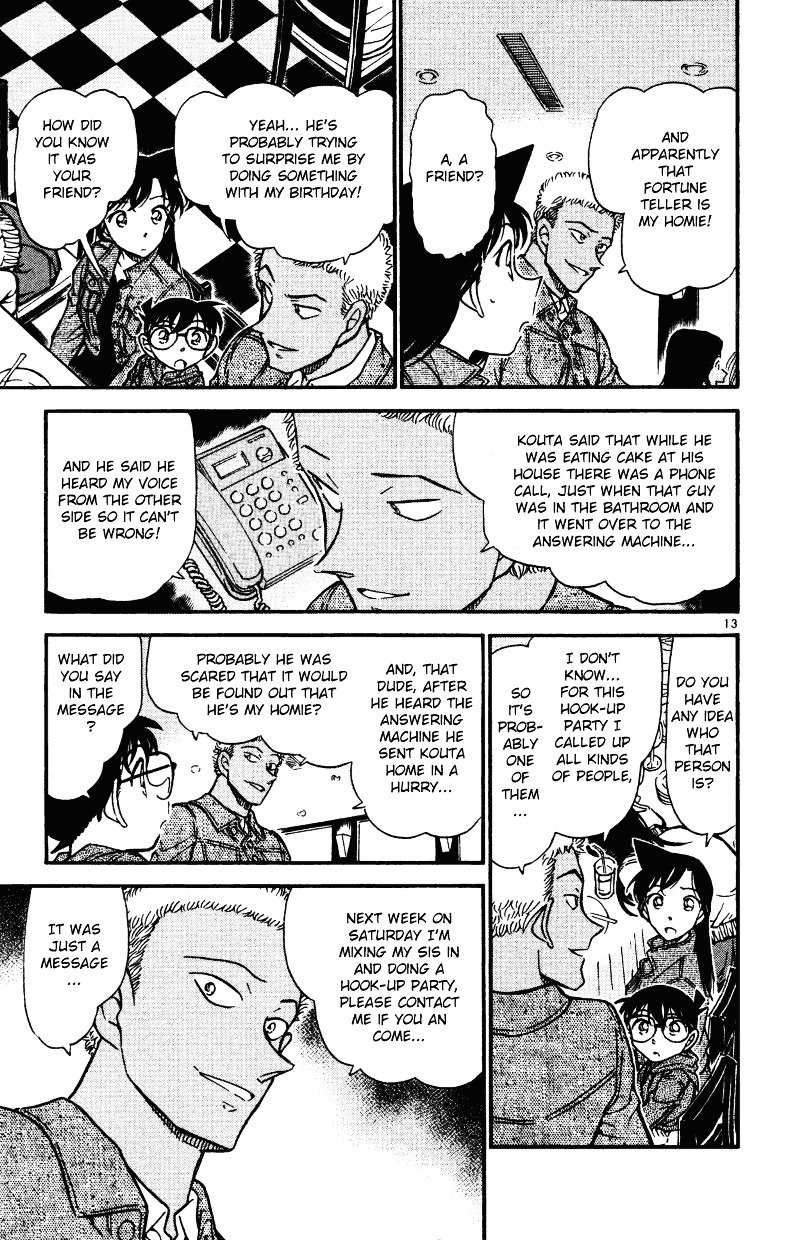 Page 12 of Chapter 511