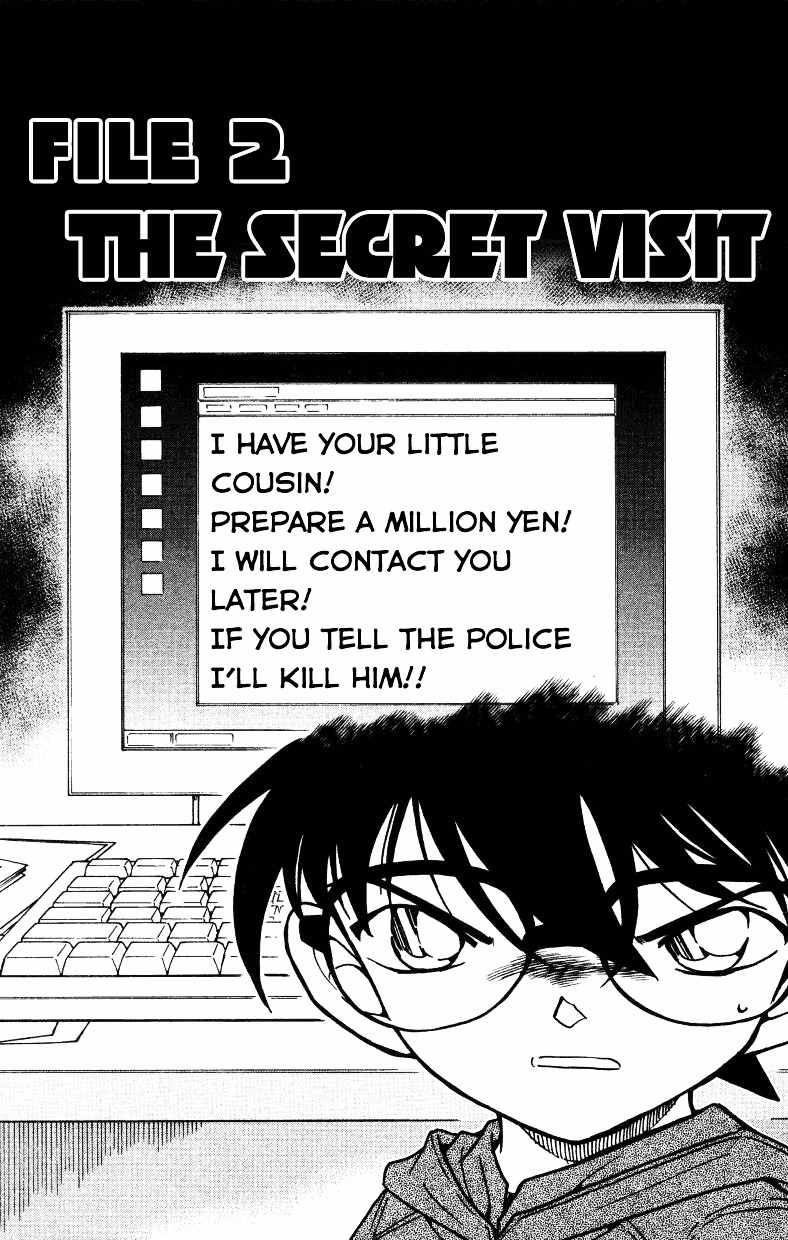 Page 1 of Chapter 512
