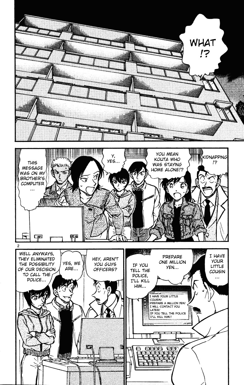 Page 2 of Chapter 512
