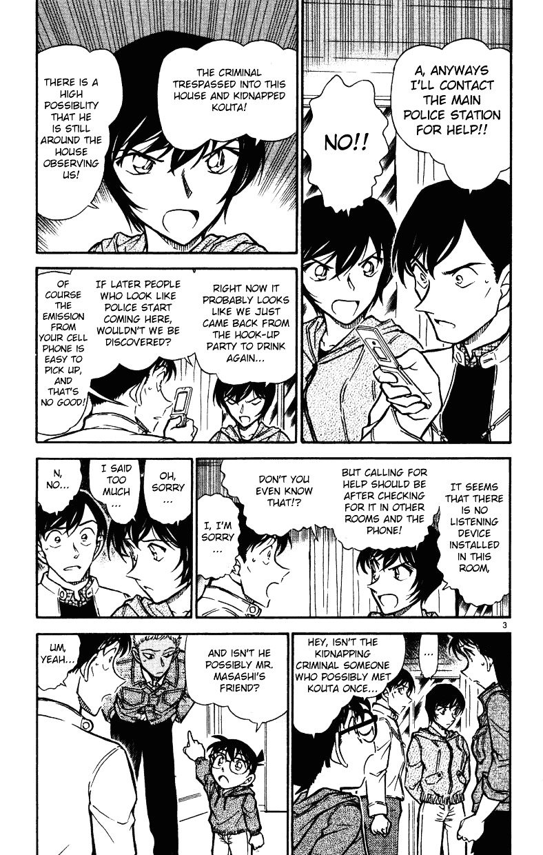 Page 3 of Chapter 512