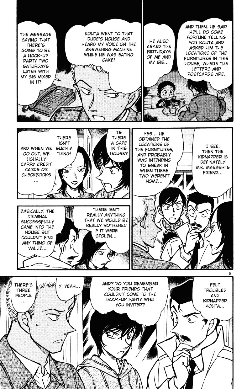 Page 5 of Chapter 512