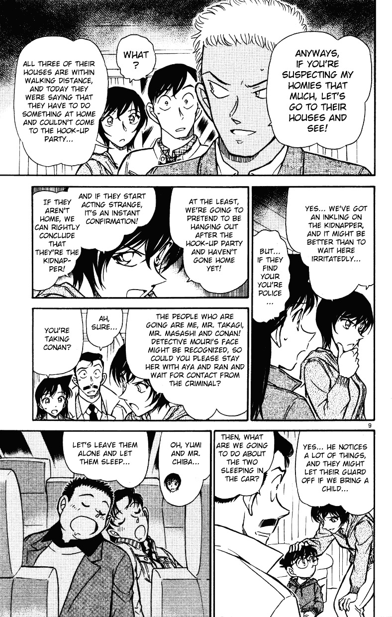 Page 9 of Chapter 512