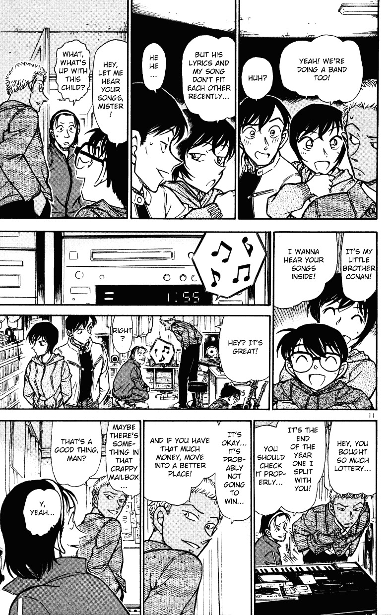Page 11 of Chapter 512