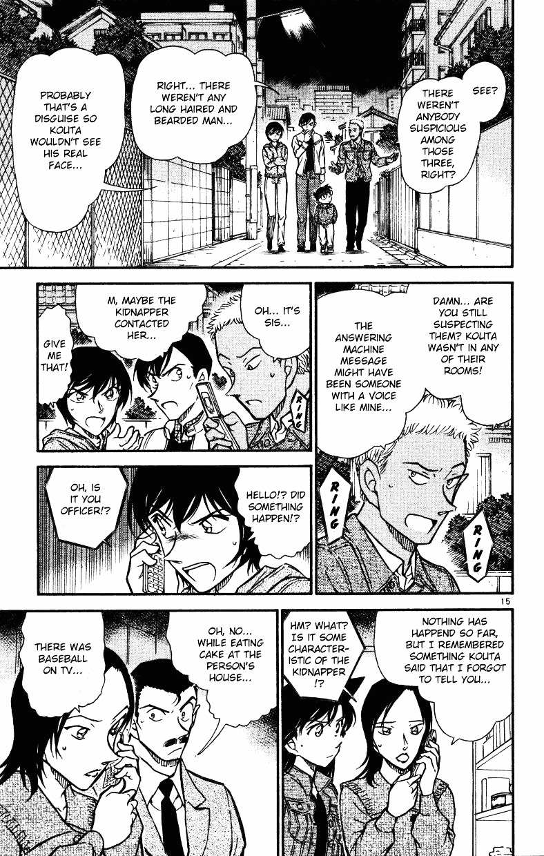 Page 15 of Chapter 512