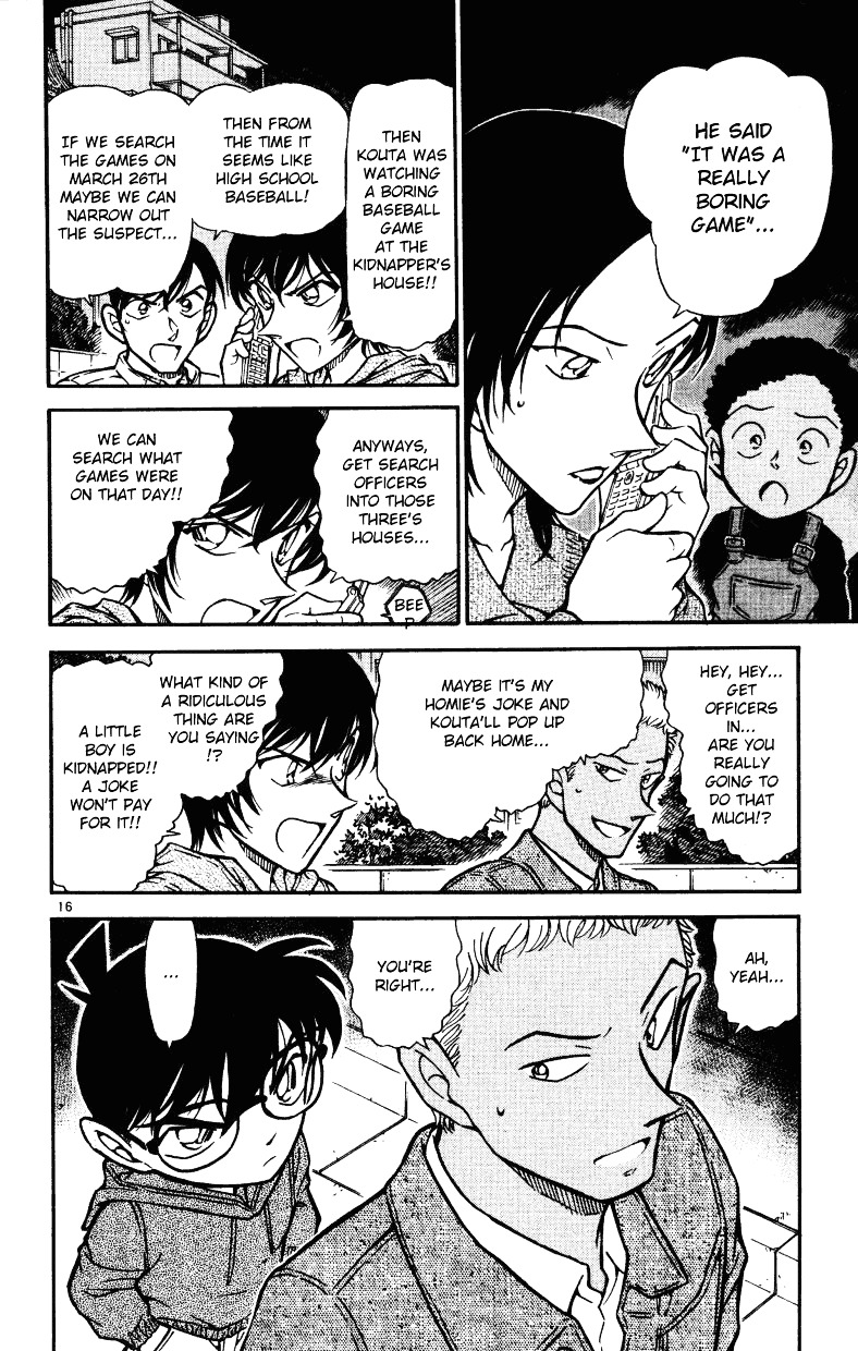 Page 16 of Chapter 512