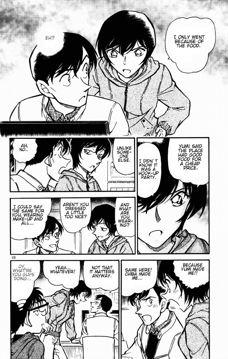 Page 10 of Chapter 513
