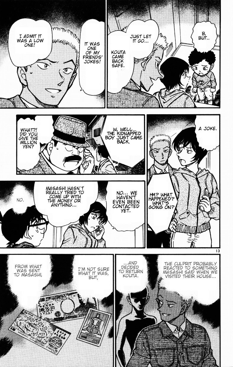 Page 13 of Chapter 513
