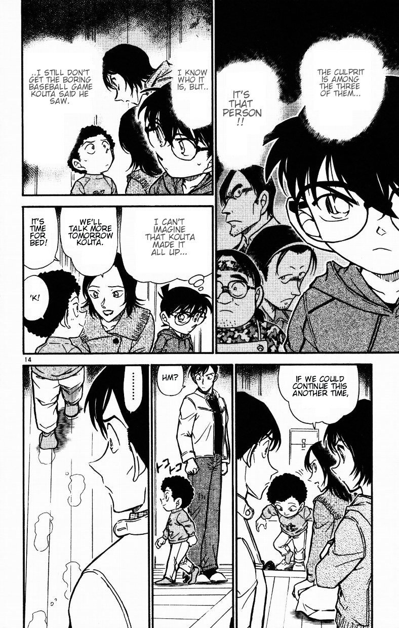 Page 14 of Chapter 513