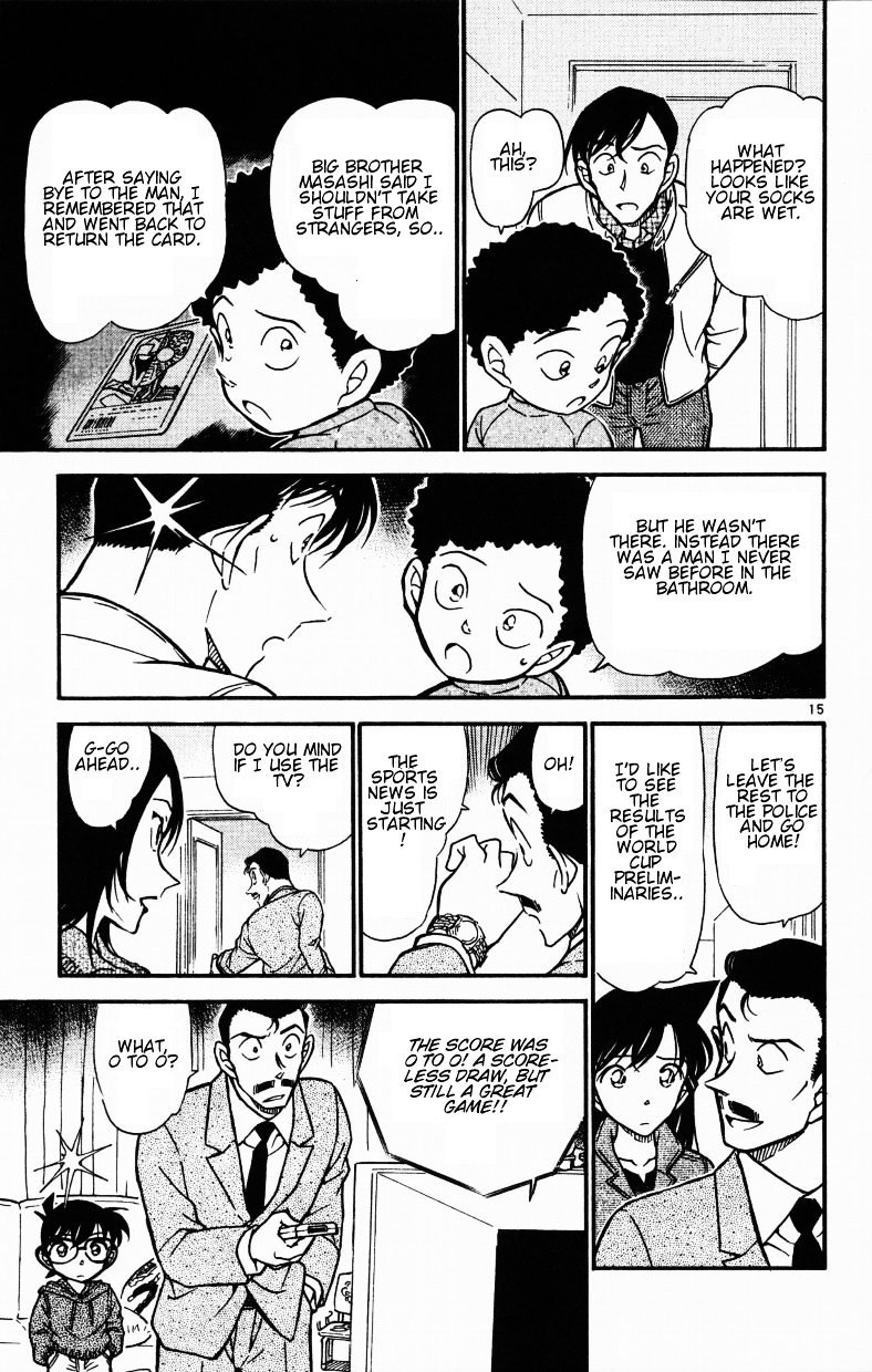 Page 15 of Chapter 513