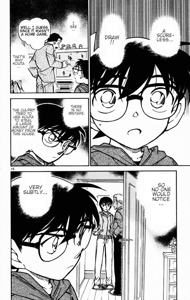 Page 16 of Chapter 513