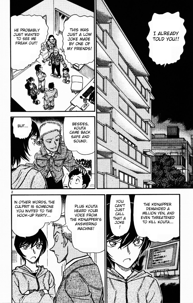 Page 2 of Chapter 514