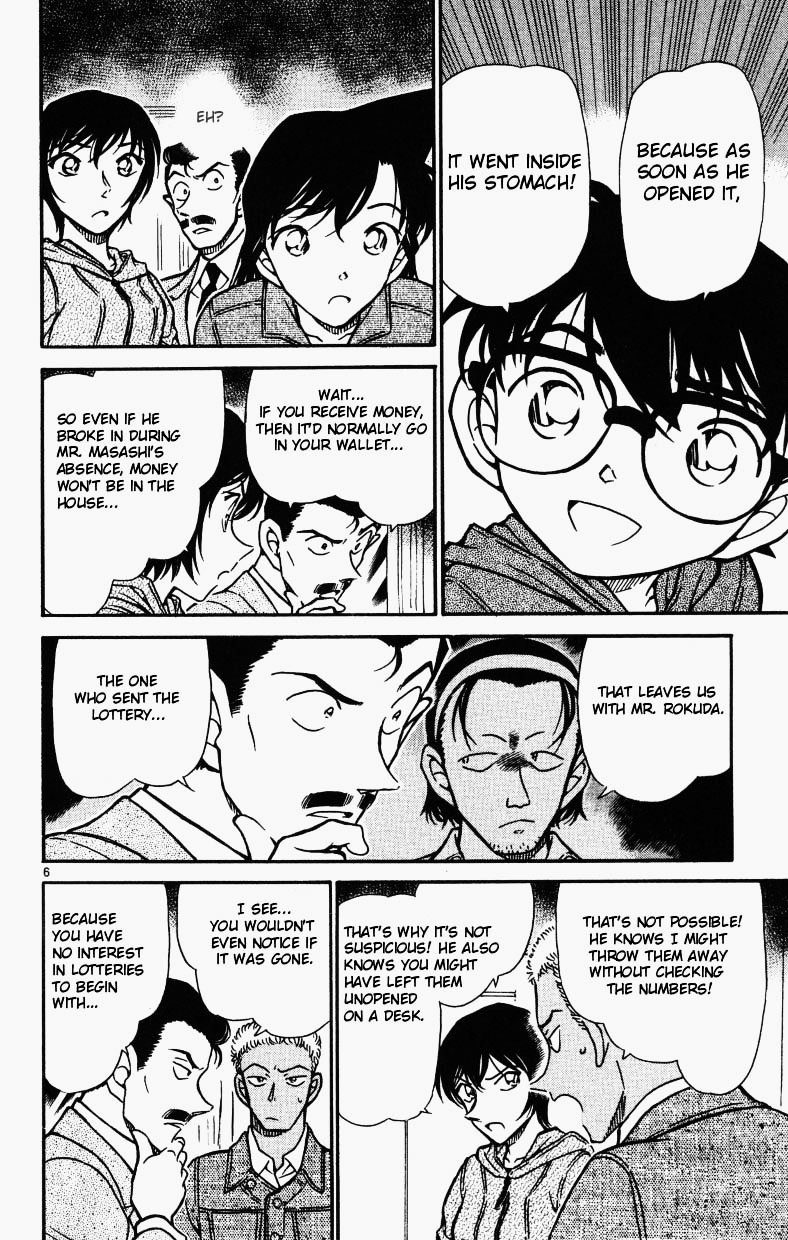 Page 6 of Chapter 514