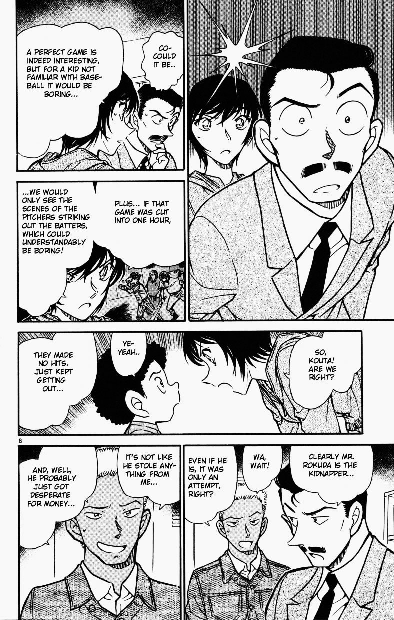 Page 8 of Chapter 514