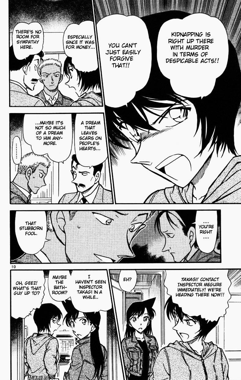 Page 10 of Chapter 514
