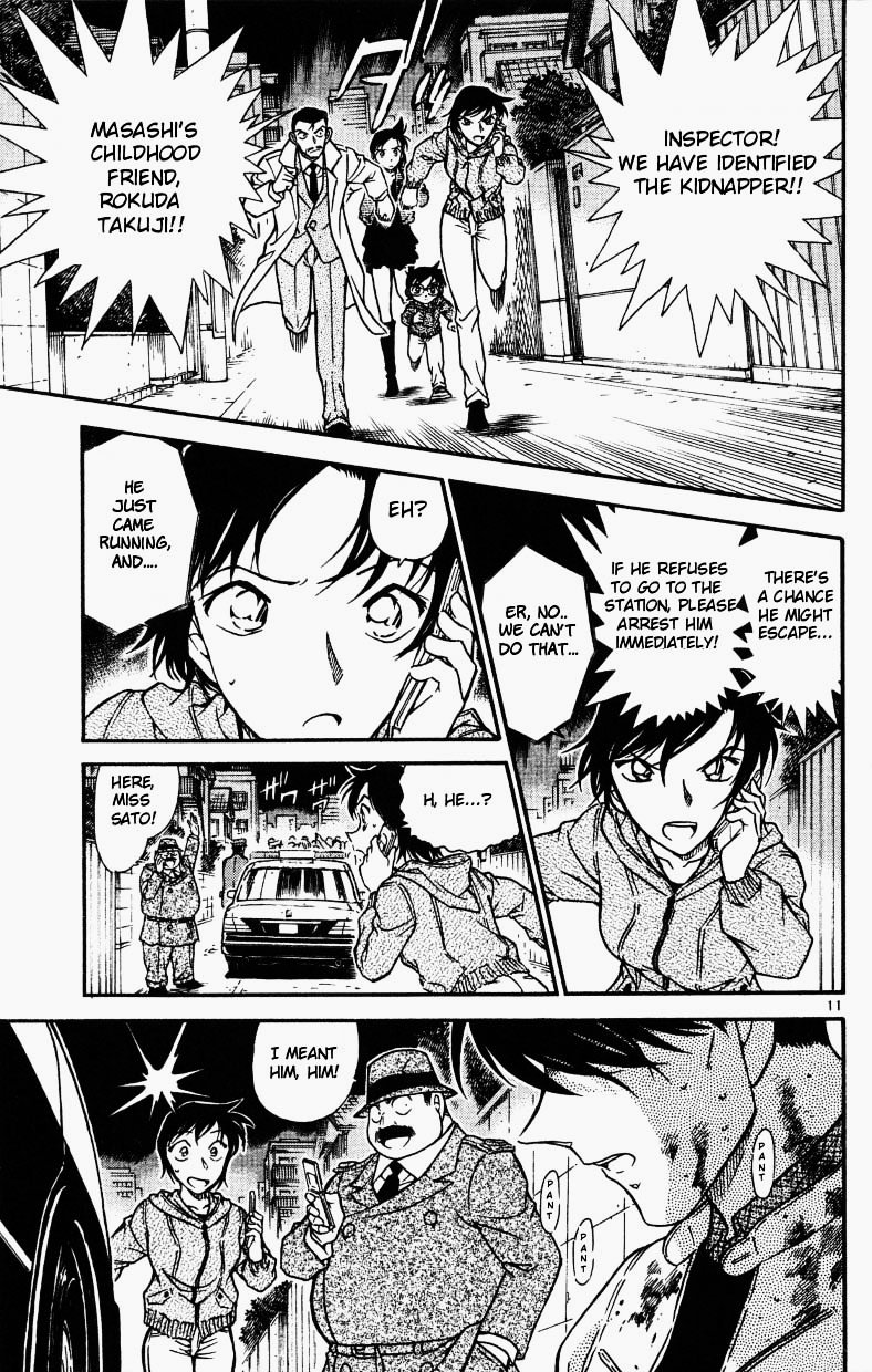 Page 11 of Chapter 514