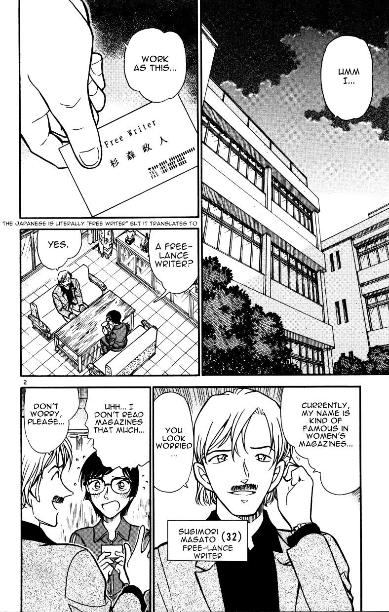 Page 2 of Chapter 515