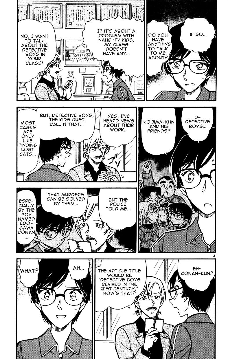 Page 3 of Chapter 515