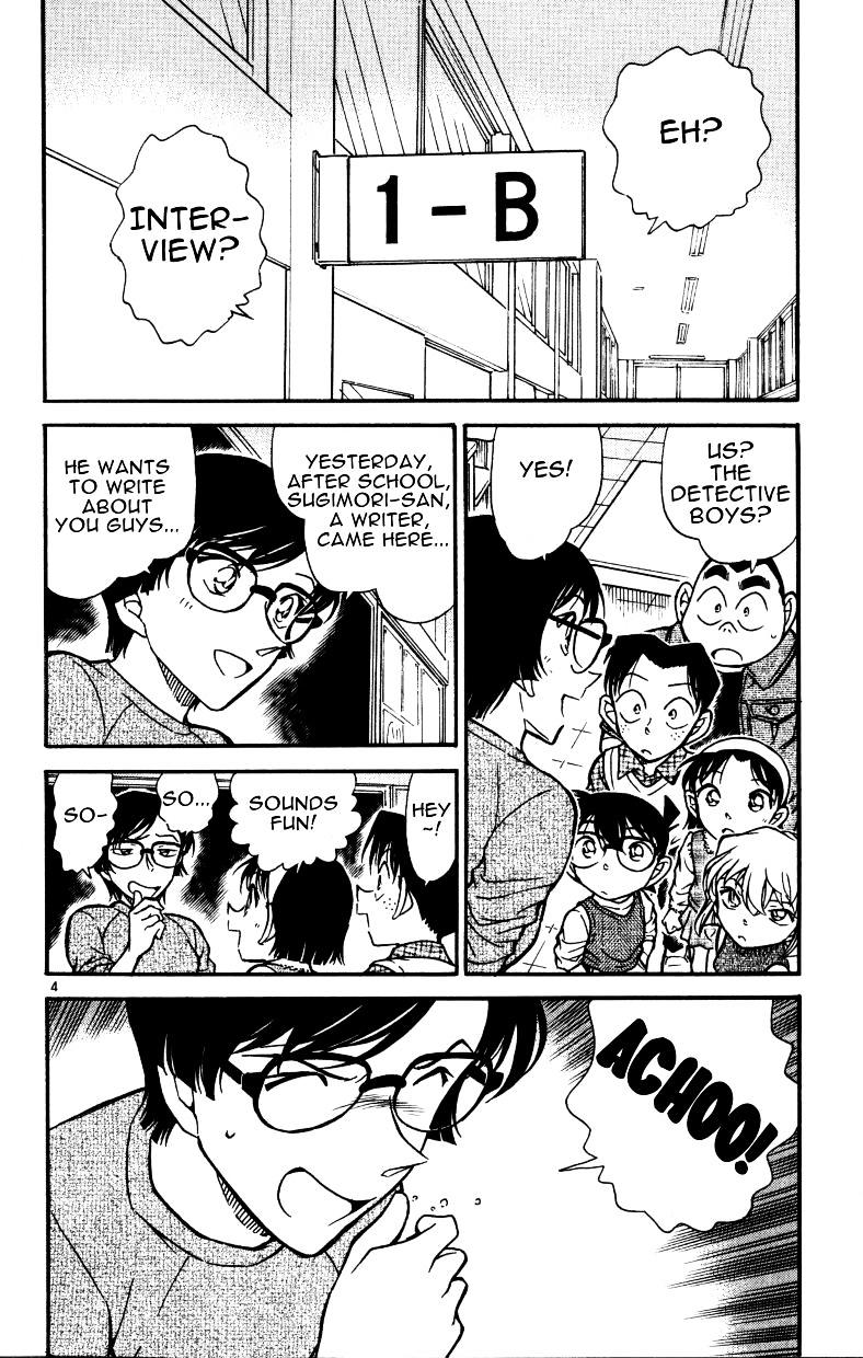 Page 4 of Chapter 515