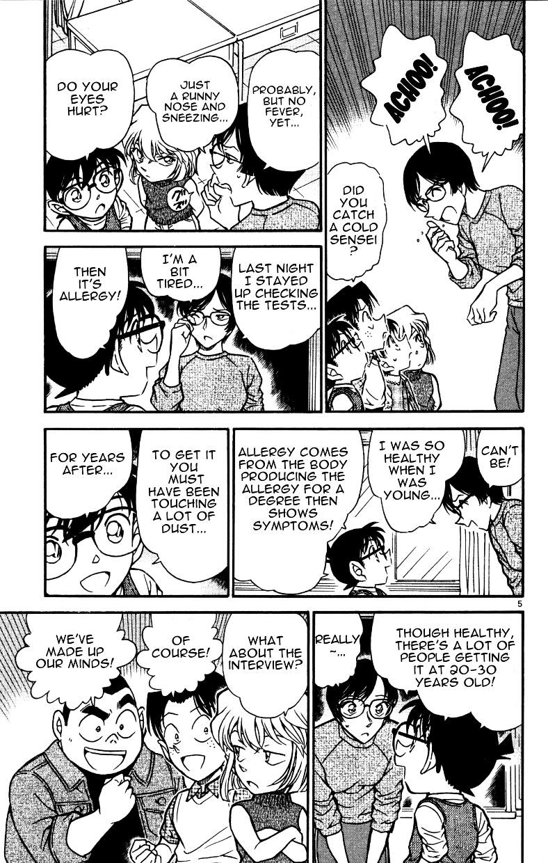 Page 5 of Chapter 515