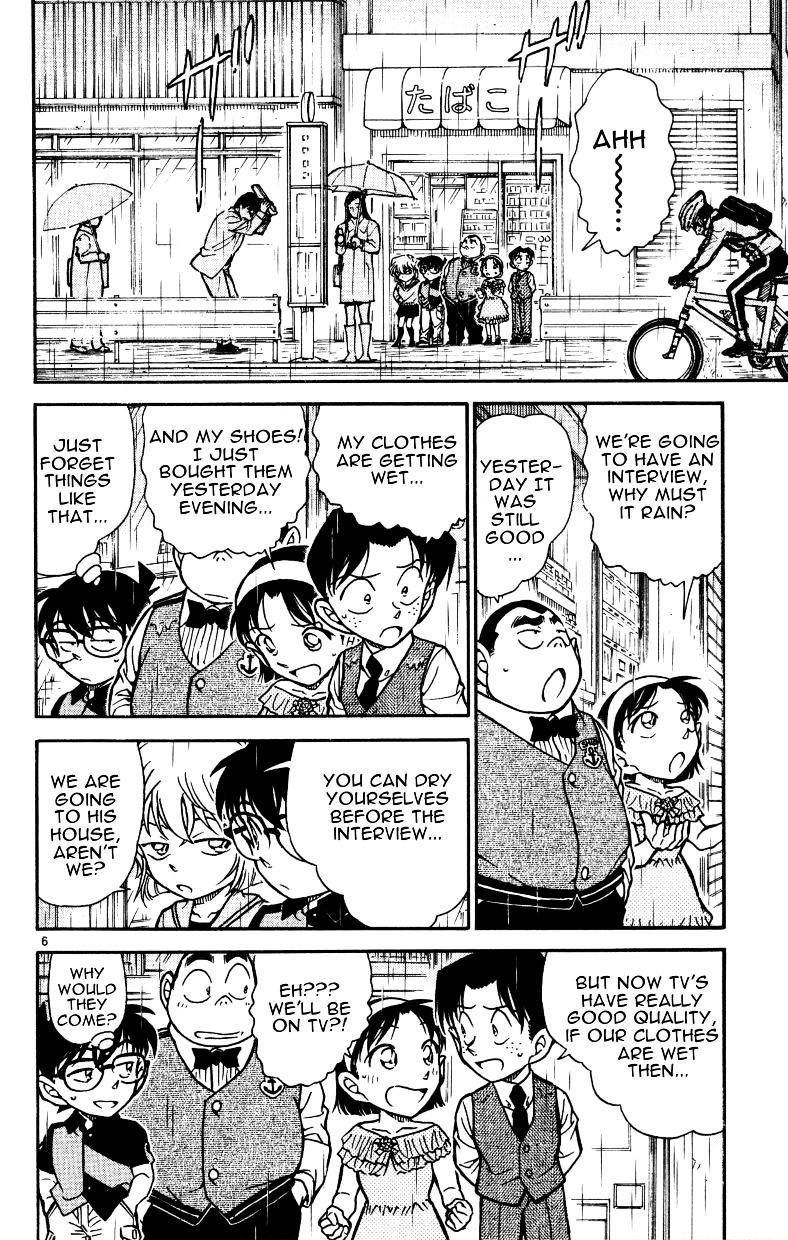 Page 6 of Chapter 515