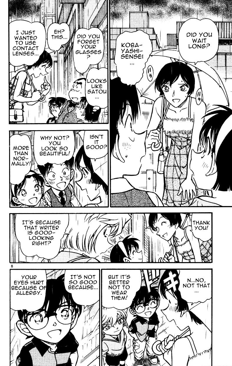 Page 8 of Chapter 515
