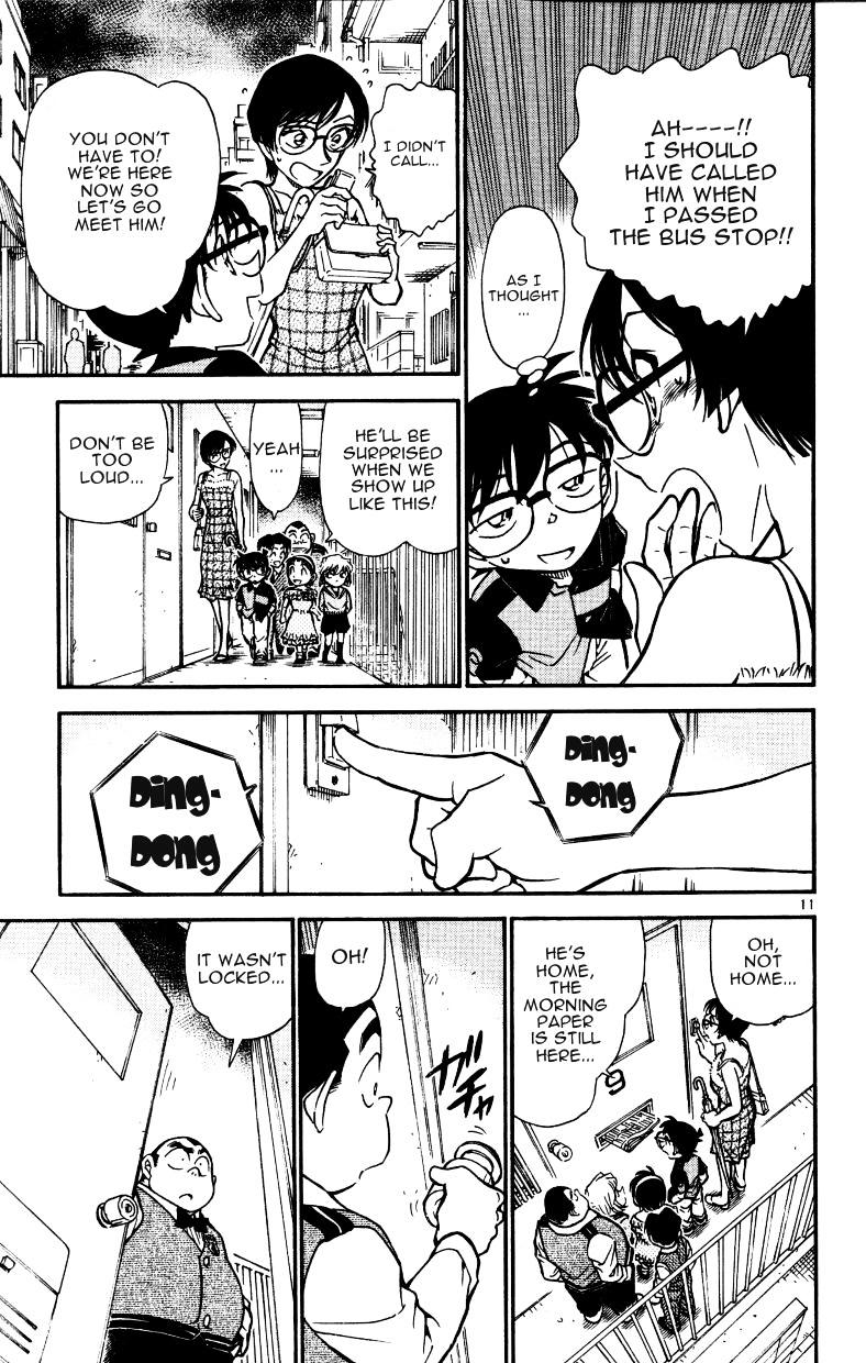 Page 11 of Chapter 515