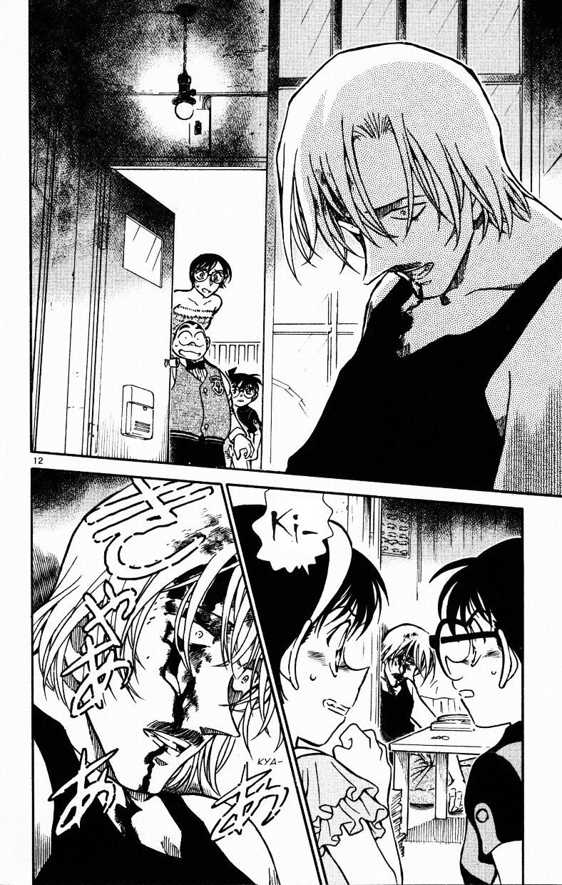 Page 12 of Chapter 515