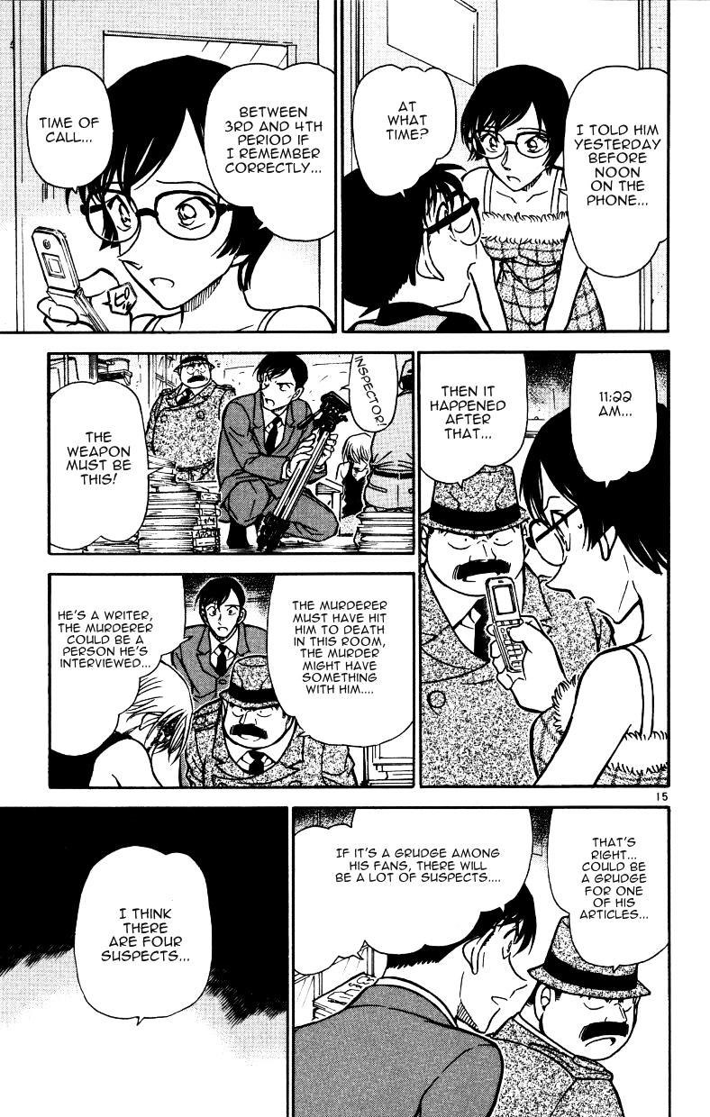 Page 15 of Chapter 515