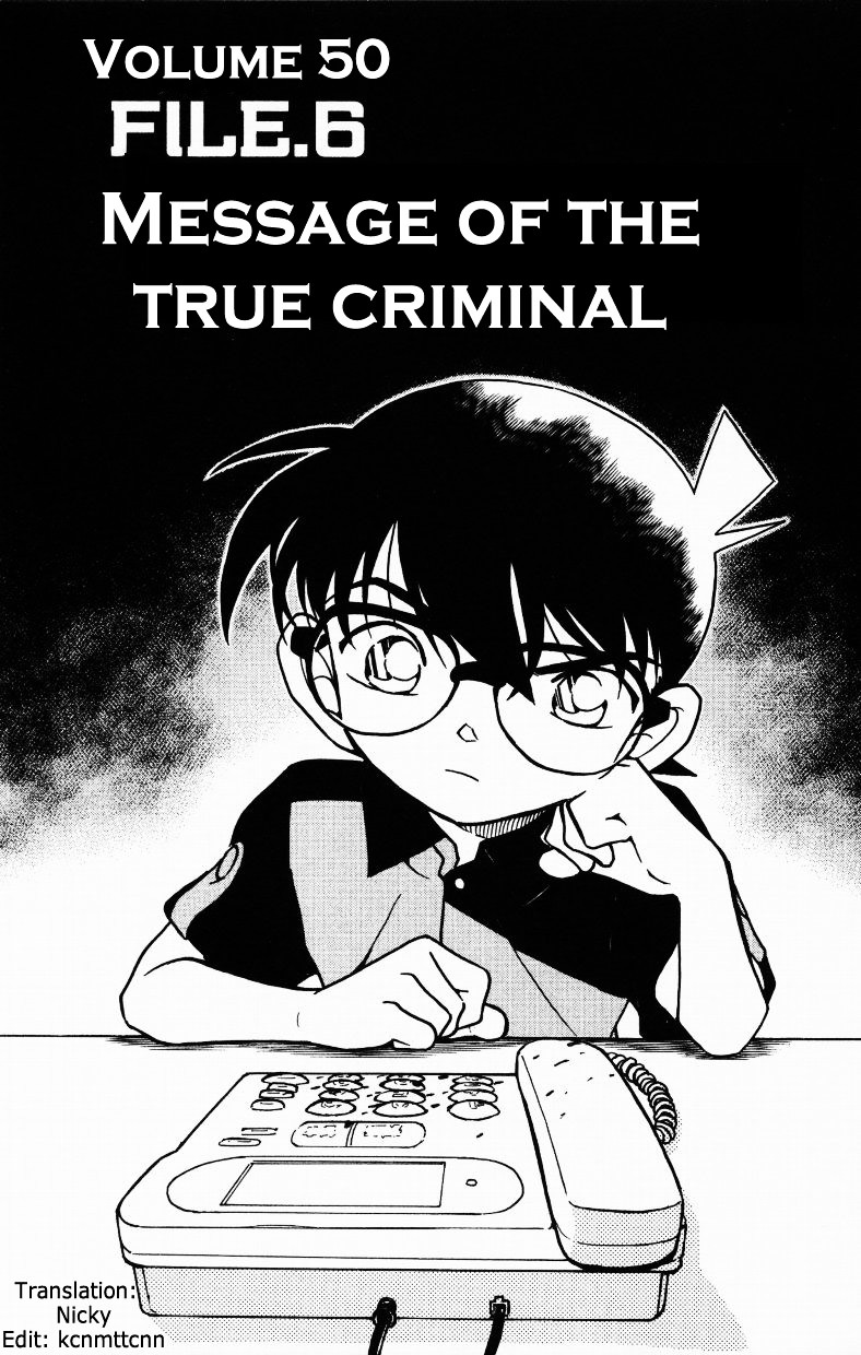 Page 1 of Chapter 516