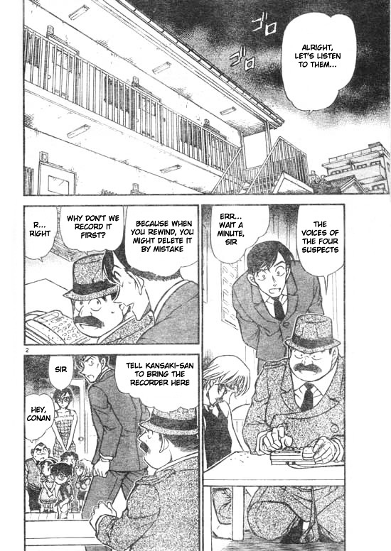 Page 2 of Chapter 516