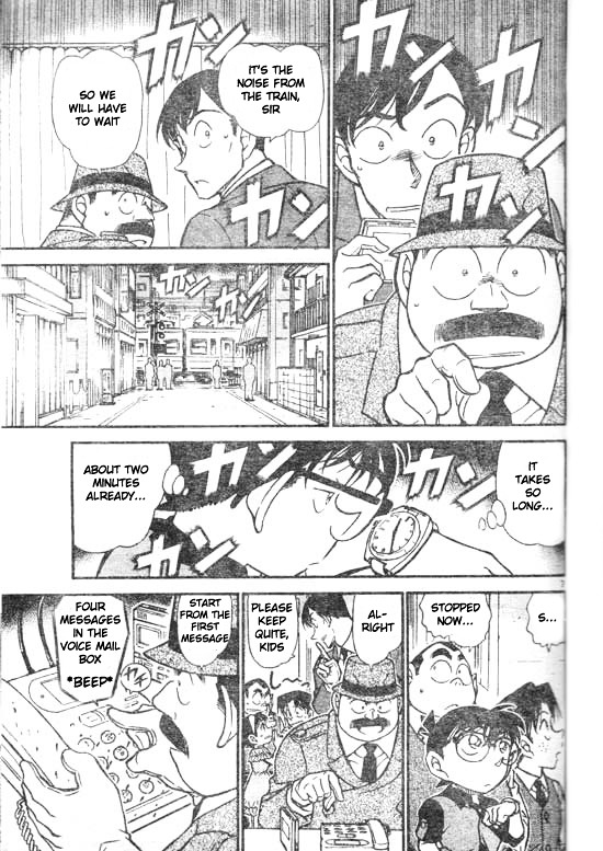 Page 7 of Chapter 516