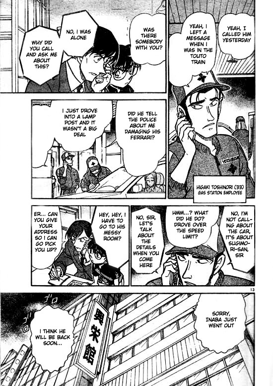 Page 10 of Chapter 516