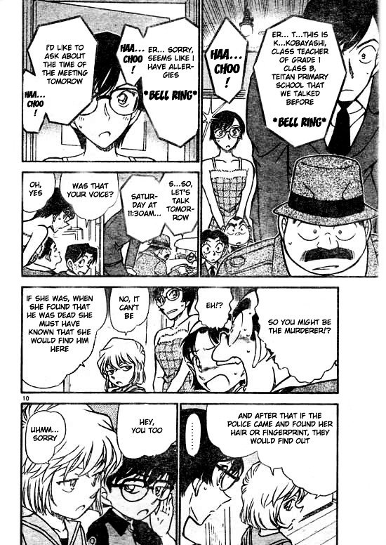 Page 11 of Chapter 516