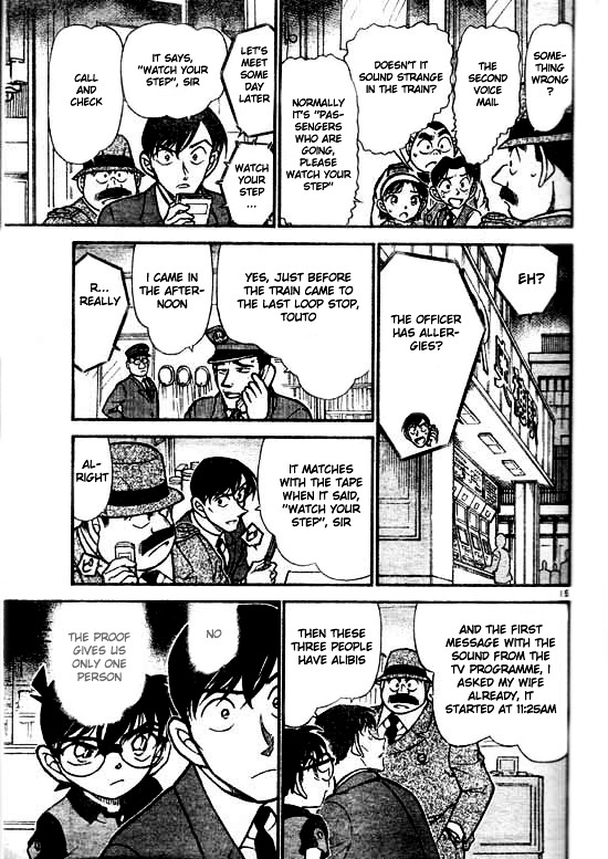 Page 15 of Chapter 516