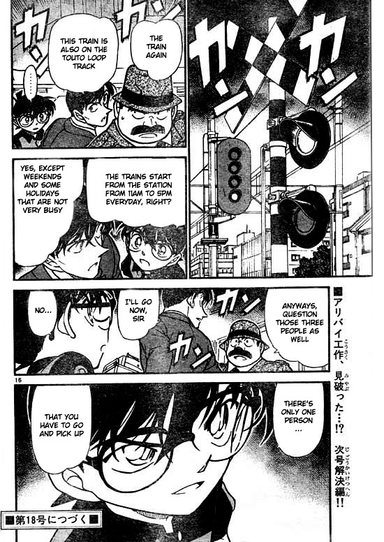 Page 16 of Chapter 516