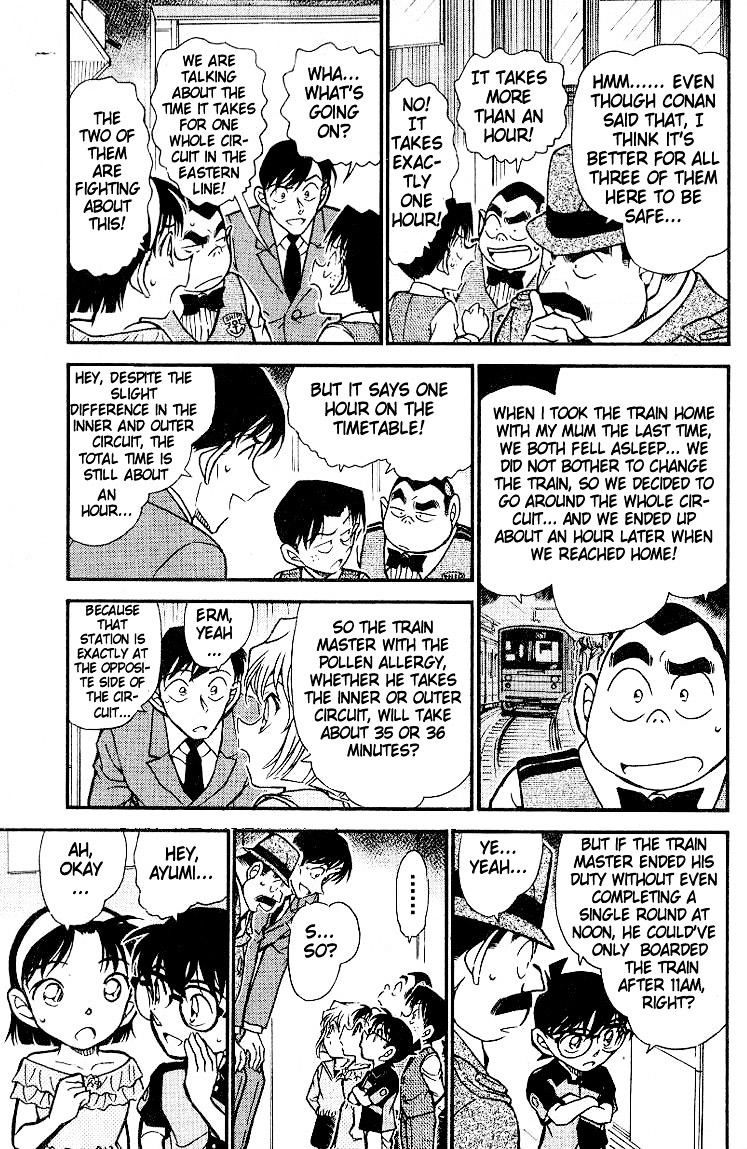 Page 5 of Chapter 517