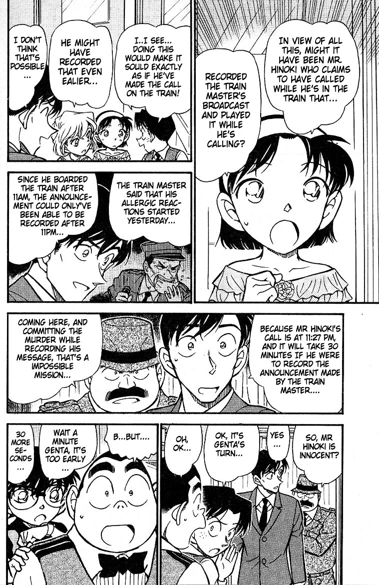 Page 6 of Chapter 517