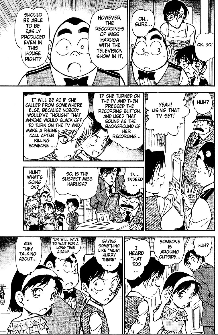 Page 7 of Chapter 517