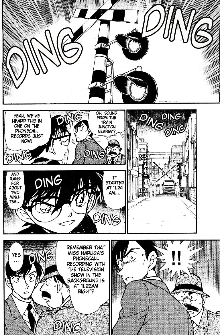 Page 8 of Chapter 517