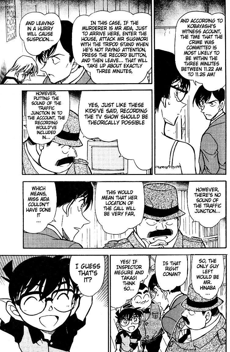 Page 9 of Chapter 517