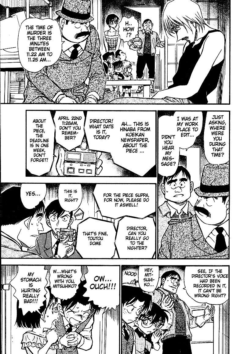 Page 11 of Chapter 517