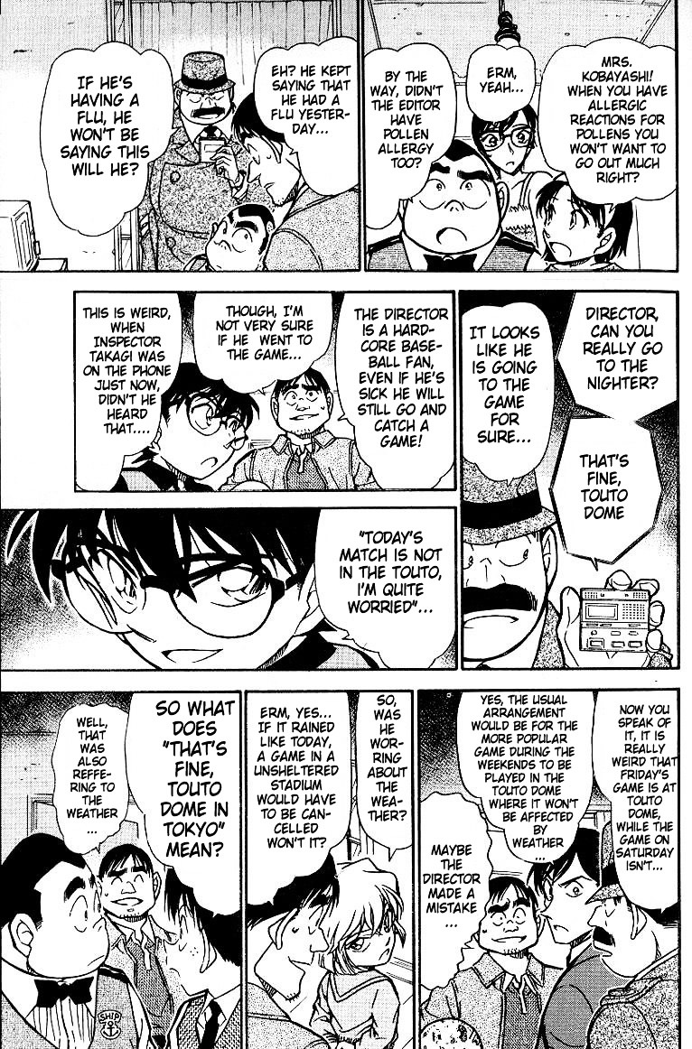 Page 13 of Chapter 517