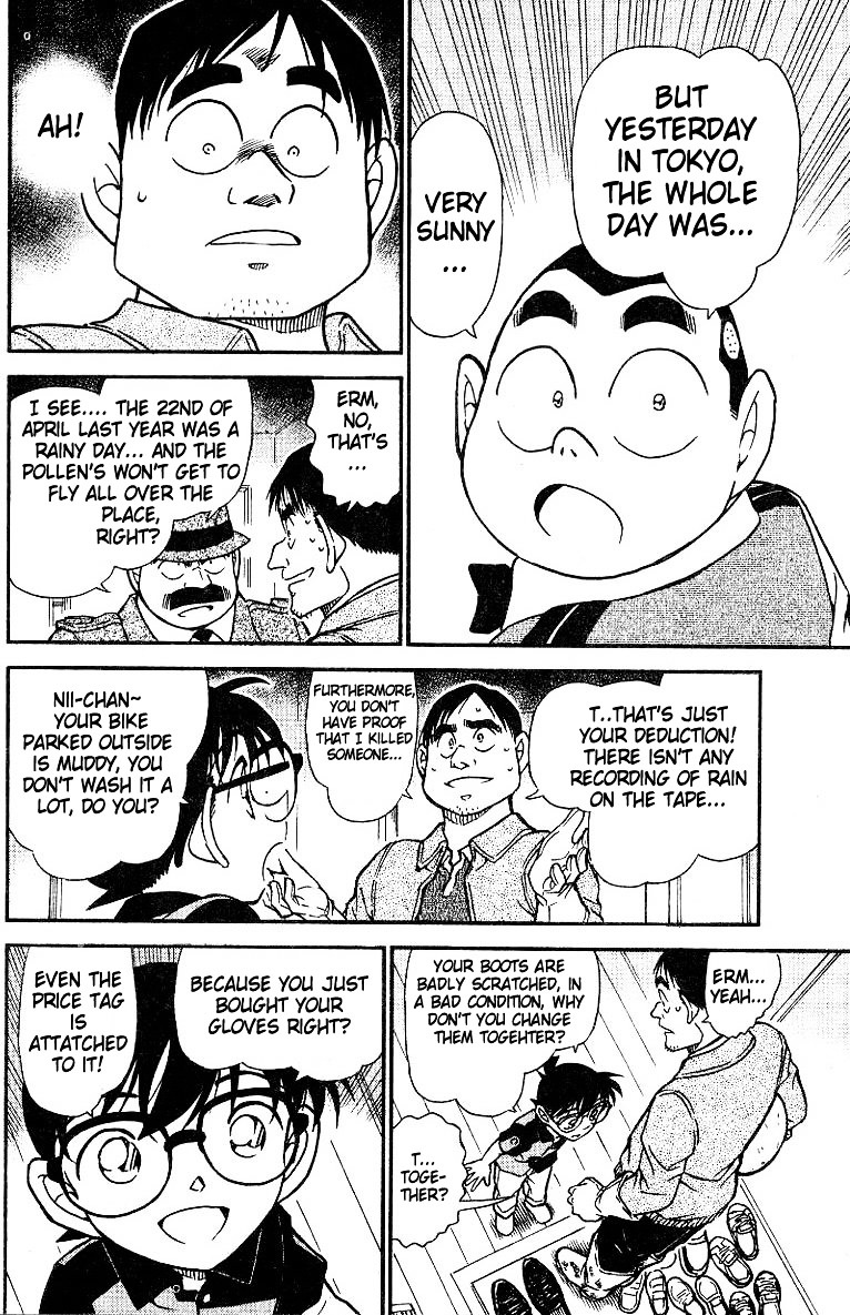 Page 14 of Chapter 517