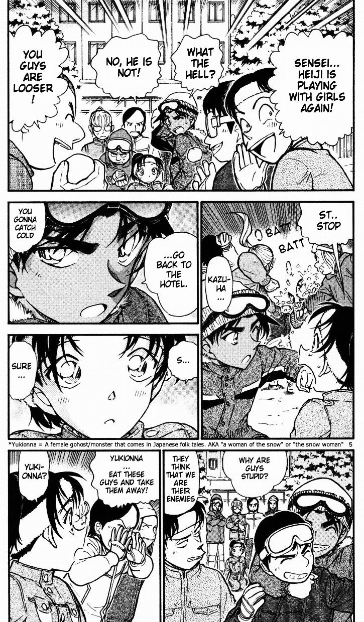 Page 5 of Chapter 518