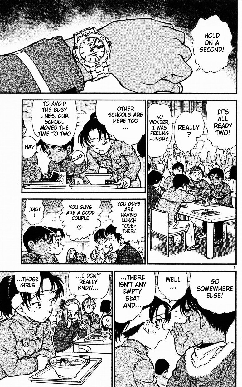 Page 9 of Chapter 518