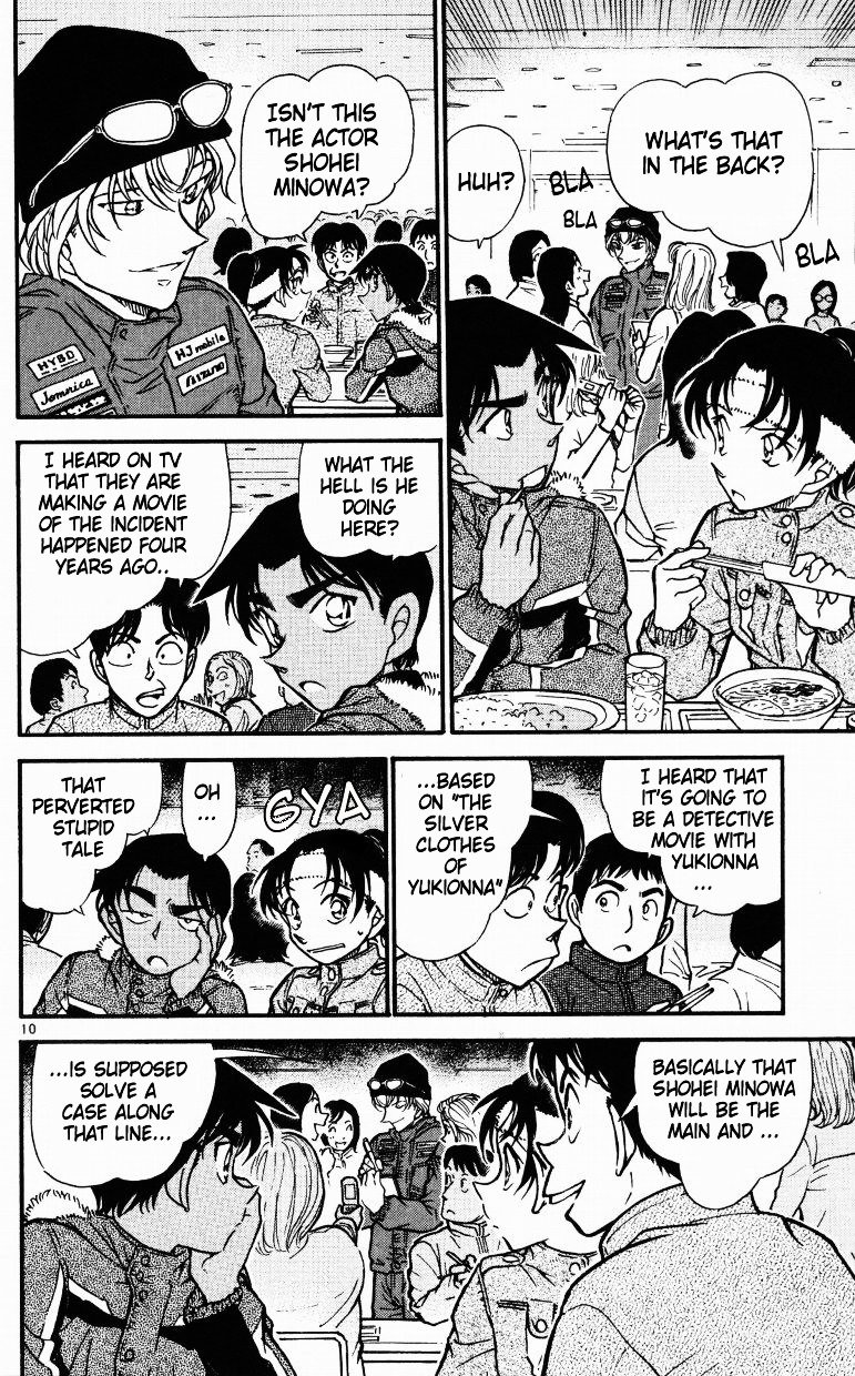Page 10 of Chapter 518