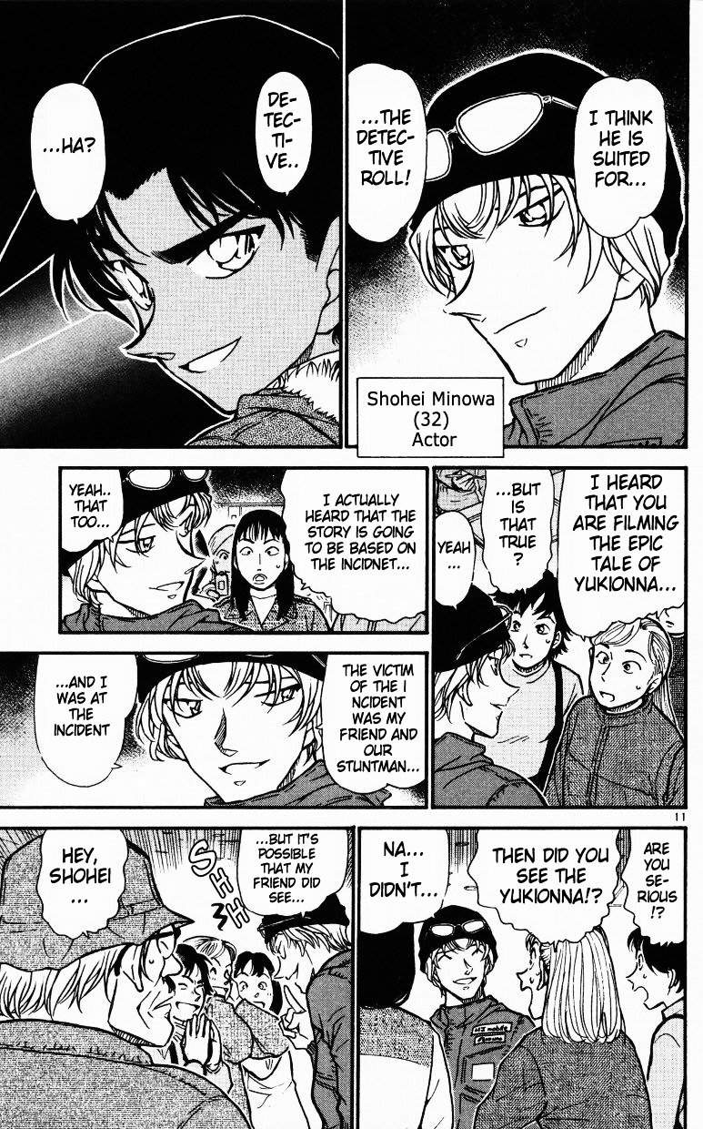 Page 11 of Chapter 518