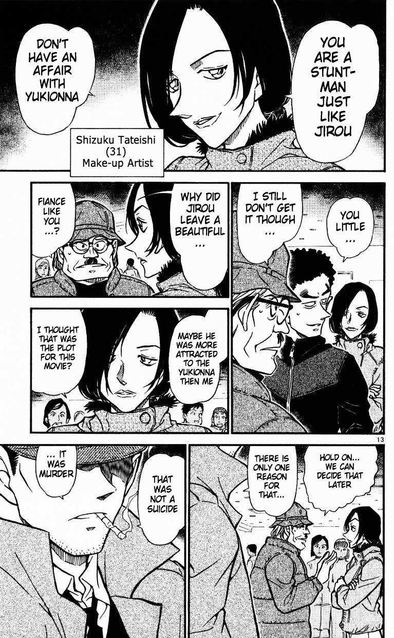 Page 13 of Chapter 518