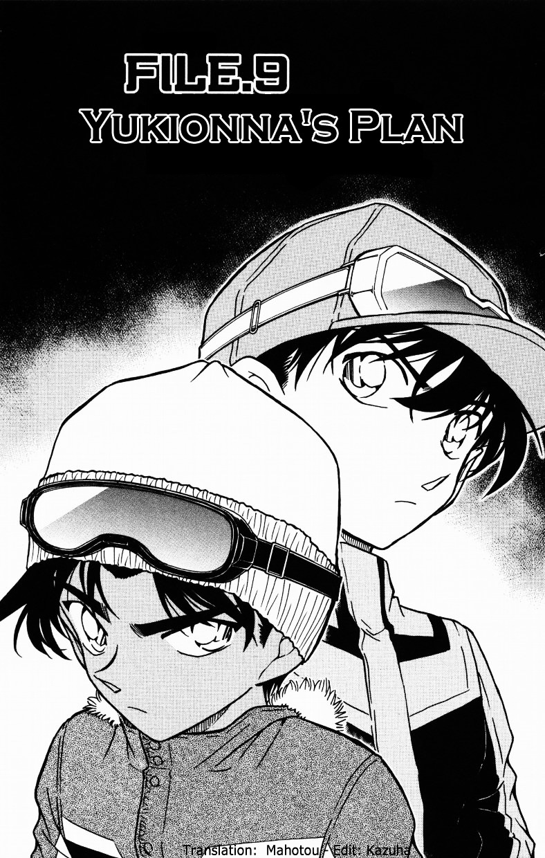 Page 1 of Chapter 519