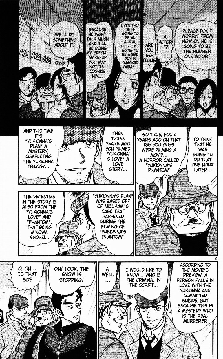 Page 9 of Chapter 519